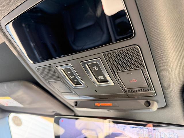 ディフェンダー １１０ＳＥ　Ｐ３００　認定中古車　１オ―ナー　禁煙車　エアサス　サンルーフ　純正２０インチアルミ　アダプティブクルーズ　ＭＥＲＩＤＩＡＮ　液晶メーター　３Ｄサラウンドカメラ　急速クーラーボックス　衝突軽減　スマートキー（33枚目）