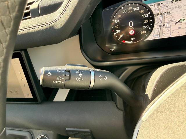 ディフェンダー １１０ＳＥ　Ｐ３００　認定中古車　１オ―ナー　禁煙車　エアサス　サンルーフ　純正２０インチアルミ　アダプティブクルーズ　ＭＥＲＩＤＩＡＮ　液晶メーター　３Ｄサラウンドカメラ　急速クーラーボックス　衝突軽減　スマートキー（35枚目）