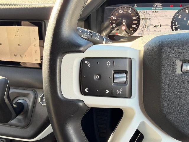 ディフェンダー １１０ＳＥ　Ｐ３００　認定中古車　１オ―ナー　禁煙車　エアサス　サンルーフ　純正２０インチアルミ　アダプティブクルーズ　ＭＥＲＩＤＩＡＮ　液晶メーター　３Ｄサラウンドカメラ　急速クーラーボックス　衝突軽減　スマートキー（37枚目）