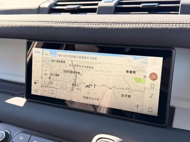 ディフェンダー １１０ＳＥ　Ｐ３００　認定中古車　１オ―ナー　禁煙車　エアサス　サンルーフ　純正２０インチアルミ　アダプティブクルーズ　ＭＥＲＩＤＩＡＮ　液晶メーター　３Ｄサラウンドカメラ　急速クーラーボックス　衝突軽減　スマートキー（54枚目）