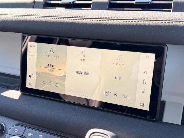 ディフェンダー １１０ＳＥ　Ｐ３００　認定中古車　１オ―ナー　禁煙車　エアサス　サンルーフ　純正２０インチアルミ　アダプティブクルーズ　ＭＥＲＩＤＩＡＮ　液晶メーター　３Ｄサラウンドカメラ　急速クーラーボックス　衝突軽減　スマートキー（56枚目）