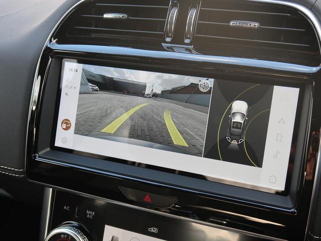 ＸＥ ＸＥ　Ｒ－ダイナミックＳＥ　Ｐ２５０　認定中古車　禁煙車　アダプティブクルーズ　ブラックパック　ＭＥＲＩＤＩＡＮサウンド　ブラインドスポットモニター　衝突軽減　レーンキープアシスト　キーレス　ステアリングパドルシフト　純正１９インチアルミ（6枚目）