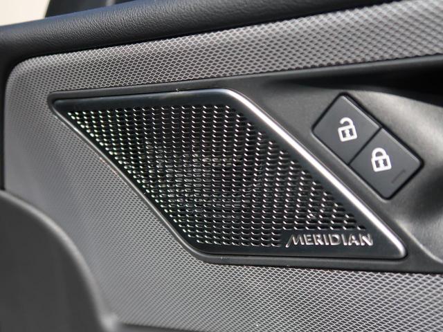 ＸＥ ＸＥ　Ｒ－ダイナミックＳＥ　Ｐ２５０　認定中古車　禁煙車　アダプティブクルーズ　ブラックパック　ＭＥＲＩＤＩＡＮサウンド　ブラインドスポットモニター　衝突軽減　レーンキープアシスト　キーレス　ステアリングパドルシフト　純正１９インチアルミ（8枚目）