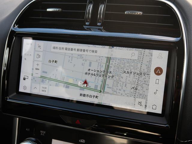 ＸＥ ＸＥ　Ｒ－ダイナミックＳＥ　Ｐ２５０　認定中古車　禁煙車　アダプティブクルーズ　ブラックパック　ＭＥＲＩＤＩＡＮサウンド　ブラインドスポットモニター　衝突軽減　レーンキープアシスト　キーレス　ステアリングパドルシフト　純正１９インチアルミ（34枚目）