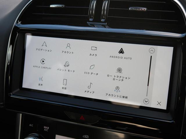 ＸＥ ＸＥ　Ｒ－ダイナミックＳＥ　Ｐ２５０　認定中古車　禁煙車　アダプティブクルーズ　ブラックパック　ＭＥＲＩＤＩＡＮサウンド　ブラインドスポットモニター　衝突軽減　レーンキープアシスト　キーレス　ステアリングパドルシフト　純正１９インチアルミ（35枚目）