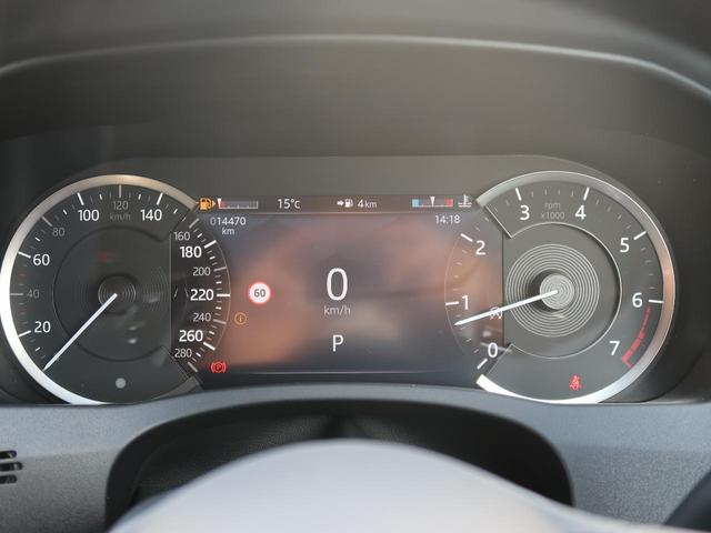 ＸＥ ＸＥ　Ｒ－ダイナミックＳＥ　Ｐ２５０　認定中古車　禁煙車　アダプティブクルーズ　ブラックパック　ＭＥＲＩＤＩＡＮサウンド　ブラインドスポットモニター　衝突軽減　レーンキープアシスト　キーレス　ステアリングパドルシフト　純正１９インチアルミ（44枚目）