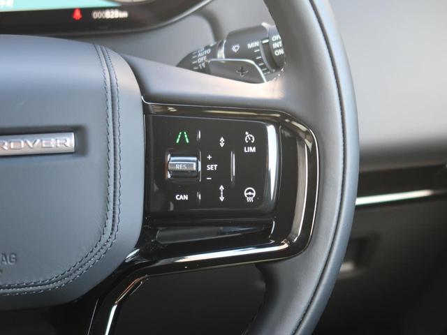 レンジローバースポーツ ダイナミックＳＥ　Ｄ３００　認定中古車　１オ―ナー　ブラックパック　禁煙車　電動サイドステップ　アダプティブクルーズ　ＭＥＲＩＤＩＡＮ　シートヒーター＆クーラー　２２インチアルミ　デジタルＬＥＤ　ブラックルーフ　ハンドルヒーター（5枚目）