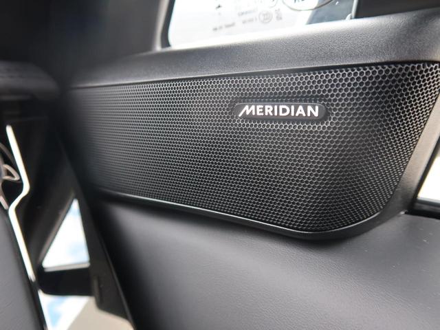レンジローバースポーツ ダイナミックＳＥ　Ｄ３００　認定中古車　１オ―ナー　ブラックパック　禁煙車　電動サイドステップ　アダプティブクルーズ　ＭＥＲＩＤＩＡＮ　シートヒーター＆クーラー　２２インチアルミ　デジタルＬＥＤ　ブラックルーフ　ハンドルヒーター（6枚目）