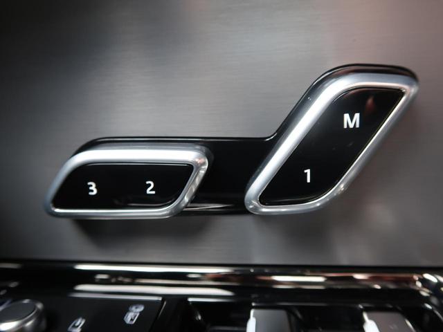 レンジローバースポーツ ダイナミックＳＥ　Ｄ３００　認定中古車　１オ―ナー　ブラックパック　禁煙車　電動サイドステップ　アダプティブクルーズ　ＭＥＲＩＤＩＡＮ　シートヒーター＆クーラー　２２インチアルミ　デジタルＬＥＤ　ブラックルーフ　ハンドルヒーター（12枚目）