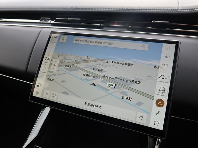 レンジローバースポーツ ダイナミックＳＥ　Ｄ３００　認定中古車　１オ―ナー　ブラックパック　禁煙車　電動サイドステップ　アダプティブクルーズ　ＭＥＲＩＤＩＡＮ　シートヒーター＆クーラー　２２インチアルミ　デジタルＬＥＤ　ブラックルーフ　ハンドルヒーター（35枚目）