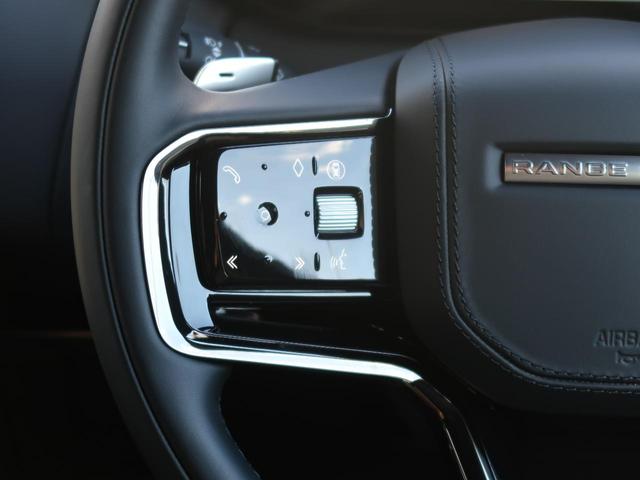 レンジローバースポーツ ダイナミックＳＥ　Ｄ３００　認定中古車　１オ―ナー　ブラックパック　禁煙車　電動サイドステップ　アダプティブクルーズ　ＭＥＲＩＤＩＡＮ　シートヒーター＆クーラー　２２インチアルミ　デジタルＬＥＤ　ブラックルーフ　ハンドルヒーター（48枚目）