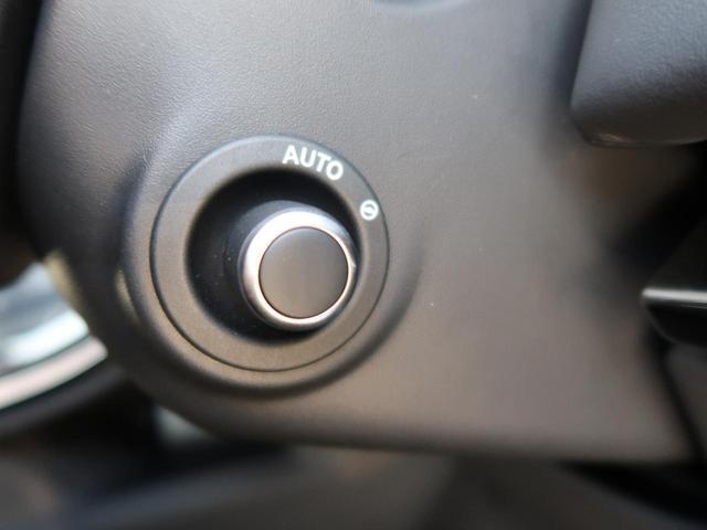 レンジローバースポーツ ダイナミックＳＥ　Ｄ３００　認定中古車　１オ―ナー　ブラックパック　禁煙車　電動サイドステップ　アダプティブクルーズ　ＭＥＲＩＤＩＡＮ　シートヒーター＆クーラー　２２インチアルミ　デジタルＬＥＤ　ブラックルーフ　ハンドルヒーター（52枚目）