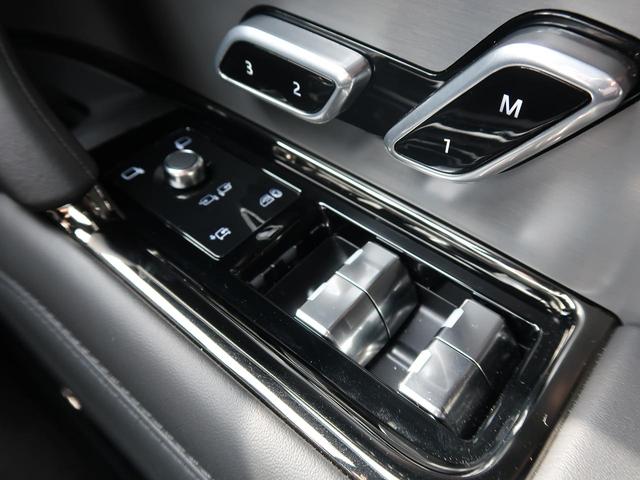 レンジローバースポーツ ダイナミックＳＥ　Ｄ３００　認定中古車　１オ―ナー　ブラックパック　禁煙車　電動サイドステップ　アダプティブクルーズ　ＭＥＲＩＤＩＡＮ　シートヒーター＆クーラー　２２インチアルミ　デジタルＬＥＤ　ブラックルーフ　ハンドルヒーター（53枚目）