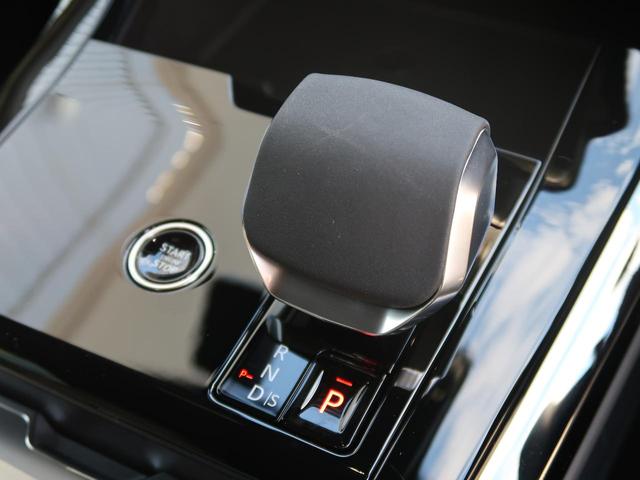 レンジローバースポーツ ダイナミックＳＥ　Ｄ３００　認定中古車　１オ―ナー　ブラックパック　禁煙車　電動サイドステップ　アダプティブクルーズ　ＭＥＲＩＤＩＡＮ　シートヒーター＆クーラー　２２インチアルミ　デジタルＬＥＤ　ブラックルーフ　ハンドルヒーター（54枚目）