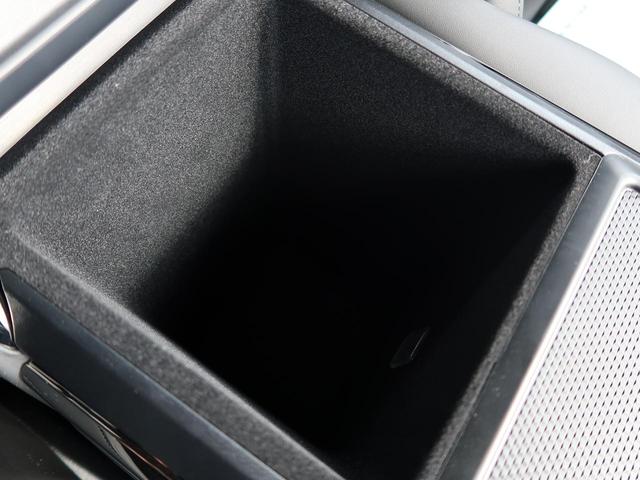 レンジローバースポーツ ダイナミックＳＥ　Ｄ３００　認定中古車　１オ―ナー　ブラックパック　禁煙車　電動サイドステップ　アダプティブクルーズ　ＭＥＲＩＤＩＡＮ　シートヒーター＆クーラー　２２インチアルミ　デジタルＬＥＤ　ブラックルーフ　ハンドルヒーター（55枚目）