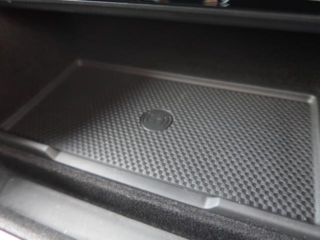 レンジローバースポーツ ダイナミックＳＥ　Ｄ３００　認定中古車　１オ―ナー　ブラックパック　禁煙車　電動サイドステップ　アダプティブクルーズ　ＭＥＲＩＤＩＡＮ　シートヒーター＆クーラー　２２インチアルミ　デジタルＬＥＤ　ブラックルーフ　ハンドルヒーター（56枚目）