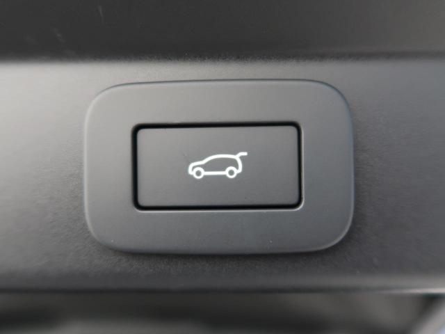 レンジローバースポーツ ダイナミックＳＥ　Ｄ３００　認定中古車　１オ―ナー　ブラックパック　禁煙車　電動サイドステップ　アダプティブクルーズ　ＭＥＲＩＤＩＡＮ　シートヒーター＆クーラー　２２インチアルミ　デジタルＬＥＤ　ブラックルーフ　ハンドルヒーター（60枚目）