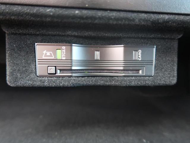 レンジローバースポーツ ダイナミックＳＥ　Ｄ３００　認定中古車　１オ―ナー　ブラックパック　禁煙車　電動サイドステップ　アダプティブクルーズ　ＭＥＲＩＤＩＡＮ　シートヒーター＆クーラー　２２インチアルミ　デジタルＬＥＤ　ブラックルーフ　ハンドルヒーター（70枚目）