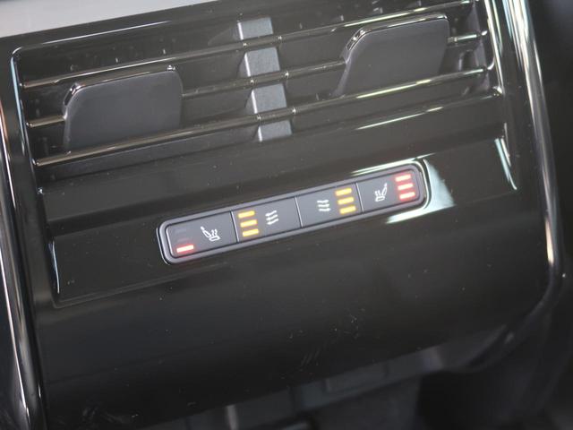 レンジローバースポーツ ダイナミックＳＥ　Ｄ３００　認定中古車　１オ―ナー　ブラックパック　禁煙車　電動サイドステップ　アダプティブクルーズ　ＭＥＲＩＤＩＡＮ　シートヒーター＆クーラー　２２インチアルミ　デジタルＬＥＤ　ブラックルーフ　ハンドルヒーター（71枚目）