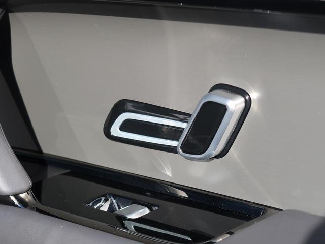 レンジローバースポーツ ダイナミックＳＥ　Ｄ３００　認定中古車　１オ―ナー　ブラックパック　禁煙車　電動サイドステップ　アダプティブクルーズ　ＭＥＲＩＤＩＡＮ　シートヒーター＆クーラー　２２インチアルミ　デジタルＬＥＤ　ブラックルーフ　ハンドルヒーター（73枚目）