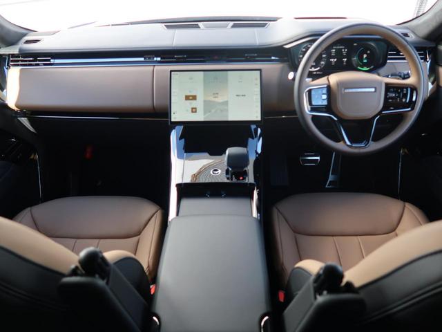 レンジローバースポーツ オートバイオグラフィー　Ｐ５５０ｅ　認定中古車　ＰＨＥＶ　１オ―ナー　禁煙車　サンルーフ　電動サイドステップ　アダプティブクルーズ　ＭＥＲＩＤＩＡＮ３Ｄサラウンド　シートヒーター＆クーラー＆マッサージ　ヘッドアップディスプレイ（2枚目）