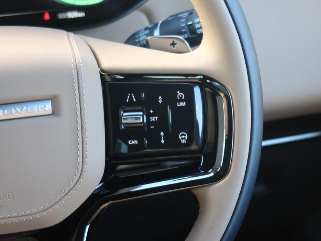 レンジローバースポーツ オートバイオグラフィー　Ｐ５５０ｅ　認定中古車　ＰＨＥＶ　１オ―ナー　禁煙車　サンルーフ　電動サイドステップ　アダプティブクルーズ　ＭＥＲＩＤＩＡＮ３Ｄサラウンド　シートヒーター＆クーラー＆マッサージ　ヘッドアップディスプレイ（6枚目）