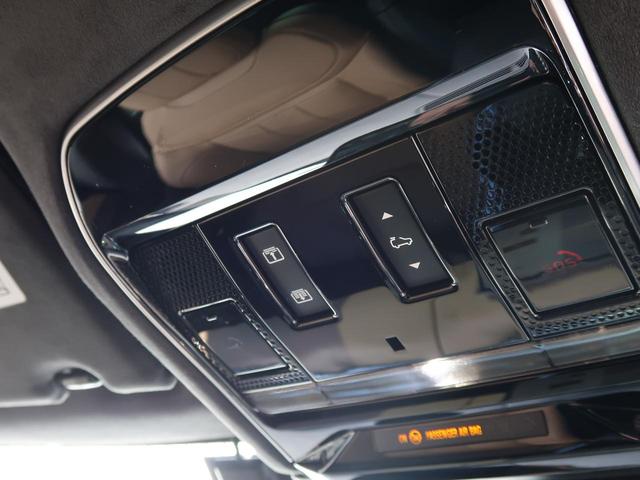 レンジローバースポーツ オートバイオグラフィー　Ｐ５５０ｅ　認定中古車　ＰＨＥＶ　１オ―ナー　禁煙車　サンルーフ　電動サイドステップ　アダプティブクルーズ　ＭＥＲＩＤＩＡＮ３Ｄサラウンド　シートヒーター＆クーラー＆マッサージ　ヘッドアップディスプレイ（34枚目）