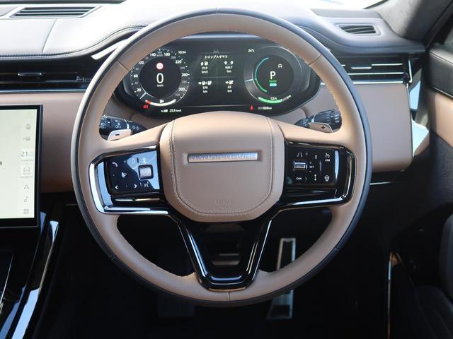 レンジローバースポーツ オートバイオグラフィー　Ｐ５５０ｅ　認定中古車　ＰＨＥＶ　１オ―ナー　禁煙車　サンルーフ　電動サイドステップ　アダプティブクルーズ　ＭＥＲＩＤＩＡＮ３Ｄサラウンド　シートヒーター＆クーラー＆マッサージ　ヘッドアップディスプレイ（35枚目）