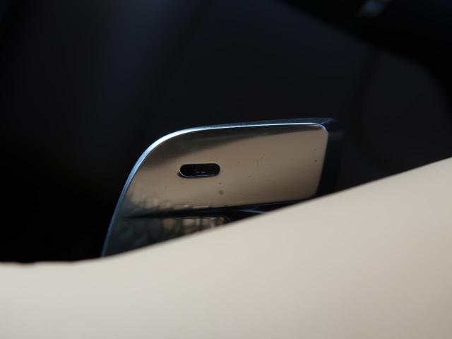 レンジローバースポーツ オートバイオグラフィー　Ｐ５５０ｅ　認定中古車　ＰＨＥＶ　１オ―ナー　禁煙車　サンルーフ　電動サイドステップ　アダプティブクルーズ　ＭＥＲＩＤＩＡＮ３Ｄサラウンド　シートヒーター＆クーラー＆マッサージ　ヘッドアップディスプレイ（39枚目）