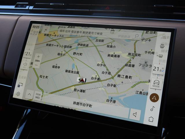 レンジローバースポーツ オートバイオグラフィー　Ｐ５５０ｅ　認定中古車　ＰＨＥＶ　１オ―ナー　禁煙車　サンルーフ　電動サイドステップ　アダプティブクルーズ　ＭＥＲＩＤＩＡＮ３Ｄサラウンド　シートヒーター＆クーラー＆マッサージ　ヘッドアップディスプレイ（43枚目）