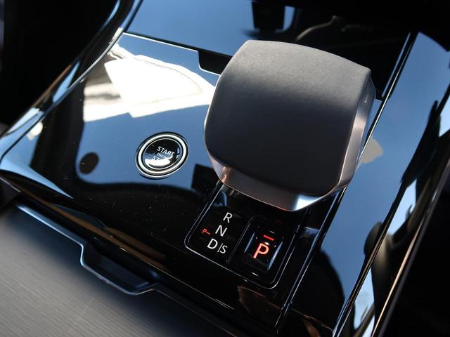 レンジローバースポーツ オートバイオグラフィー　Ｐ５５０ｅ　認定中古車　ＰＨＥＶ　１オ―ナー　禁煙車　サンルーフ　電動サイドステップ　アダプティブクルーズ　ＭＥＲＩＤＩＡＮ３Ｄサラウンド　シートヒーター＆クーラー＆マッサージ　ヘッドアップディスプレイ（56枚目）