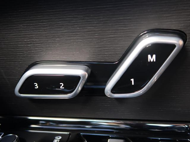 レンジローバースポーツ オートバイオグラフィー　Ｐ５５０ｅ　認定中古車　ＰＨＥＶ　１オ―ナー　禁煙車　サンルーフ　電動サイドステップ　アダプティブクルーズ　ＭＥＲＩＤＩＡＮ３Ｄサラウンド　シートヒーター＆クーラー＆マッサージ　ヘッドアップディスプレイ（61枚目）