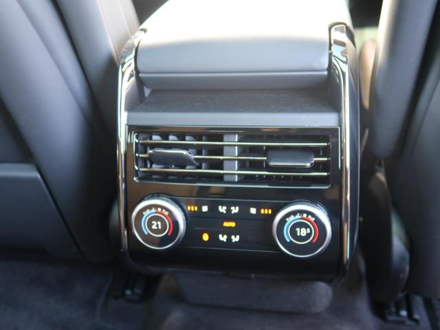 レンジローバースポーツ オートバイオグラフィー　Ｐ５５０ｅ　認定中古車　ＰＨＥＶ　１オ―ナー　禁煙車　サンルーフ　電動サイドステップ　アダプティブクルーズ　ＭＥＲＩＤＩＡＮ３Ｄサラウンド　シートヒーター＆クーラー＆マッサージ　ヘッドアップディスプレイ（68枚目）