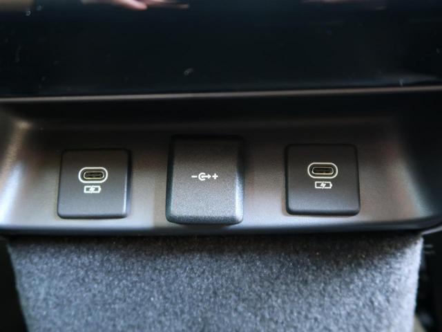 レンジローバースポーツ オートバイオグラフィー　Ｐ５５０ｅ　認定中古車　ＰＨＥＶ　１オ―ナー　禁煙車　サンルーフ　電動サイドステップ　アダプティブクルーズ　ＭＥＲＩＤＩＡＮ３Ｄサラウンド　シートヒーター＆クーラー＆マッサージ　ヘッドアップディスプレイ（78枚目）