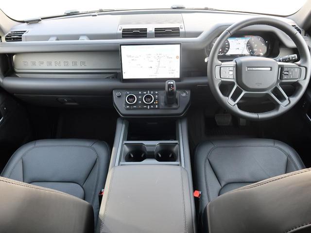 ディフェンダー １１０Ｘ－ダイナミックＨＳＥ　Ｄ３５０　認定中古車　ディーゼル　禁煙車　１オーナー　サンルーフ　エアサス　前席シートヒーター＆シートクーラー　デジタルミラー　フィックスドサイドステップ　ＭＥＲＩＤＩＡＮ　純正２２インチアルミ（2枚目）