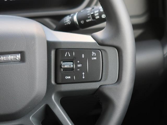 ディフェンダー １１０Ｘ－ダイナミックＨＳＥ　Ｄ３５０　認定中古車　ディーゼル　禁煙車　１オーナー　サンルーフ　エアサス　前席シートヒーター＆シートクーラー　デジタルミラー　フィックスドサイドステップ　ＭＥＲＩＤＩＡＮ　純正２２インチアルミ（5枚目）