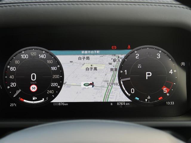 ディフェンダー １１０Ｘ－ダイナミックＨＳＥ　Ｄ３５０　認定中古車　ディーゼル　禁煙車　１オーナー　サンルーフ　エアサス　前席シートヒーター＆シートクーラー　デジタルミラー　フィックスドサイドステップ　ＭＥＲＩＤＩＡＮ　純正２２インチアルミ（11枚目）