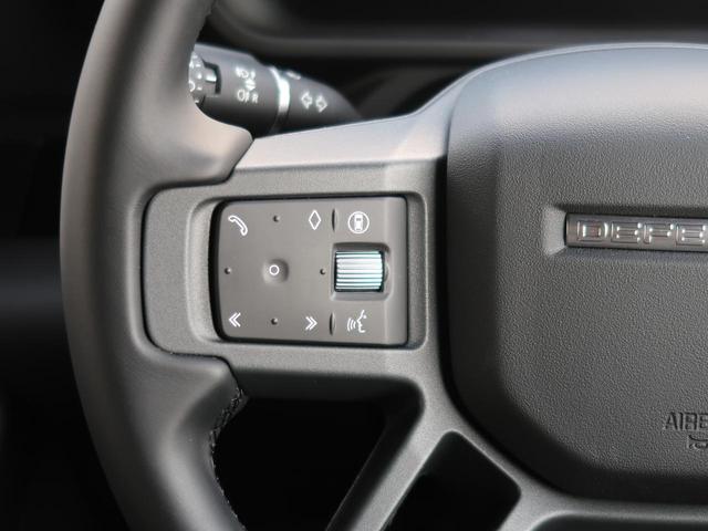 ディフェンダー １１０Ｘ－ダイナミックＨＳＥ　Ｄ３５０　認定中古車　ディーゼル　禁煙車　１オーナー　サンルーフ　エアサス　前席シートヒーター＆シートクーラー　デジタルミラー　フィックスドサイドステップ　ＭＥＲＩＤＩＡＮ　純正２２インチアルミ（34枚目）
