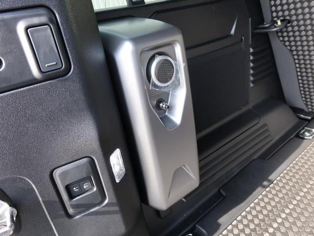 ディフェンダー １１０Ｘ－ダイナミックＨＳＥ　Ｄ３５０　認定中古車　ディーゼル　禁煙車　１オーナー　サンルーフ　エアサス　前席シートヒーター＆シートクーラー　デジタルミラー　フィックスドサイドステップ　ＭＥＲＩＤＩＡＮ　純正２２インチアルミ（42枚目）