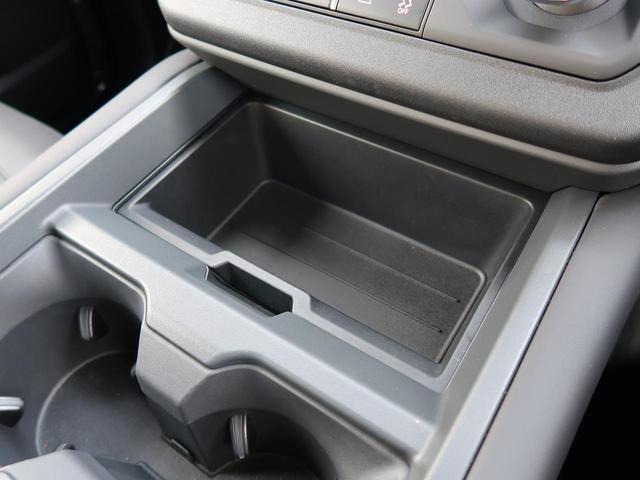 ディフェンダー １１０Ｘ－ダイナミックＨＳＥ　Ｄ３５０　認定中古車　ディーゼル　禁煙車　１オーナー　サンルーフ　エアサス　前席シートヒーター＆シートクーラー　デジタルミラー　フィックスドサイドステップ　ＭＥＲＩＤＩＡＮ　純正２２インチアルミ（55枚目）