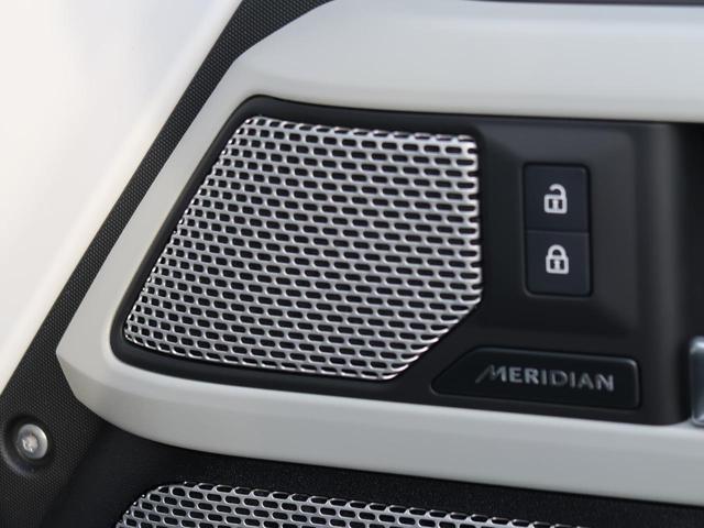 ディフェンダー １３０ＳＥ　Ｄ３００　認定中古車　１オーナー　ディーゼル　禁煙車　サンルーフ　フィックスドサイドステップ　アダプティブクルーズ　エアサスペンション　３Ｄサラウンドカメラ　衝突軽減システム　純正２０インチアルミ　スマートキー（8枚目）