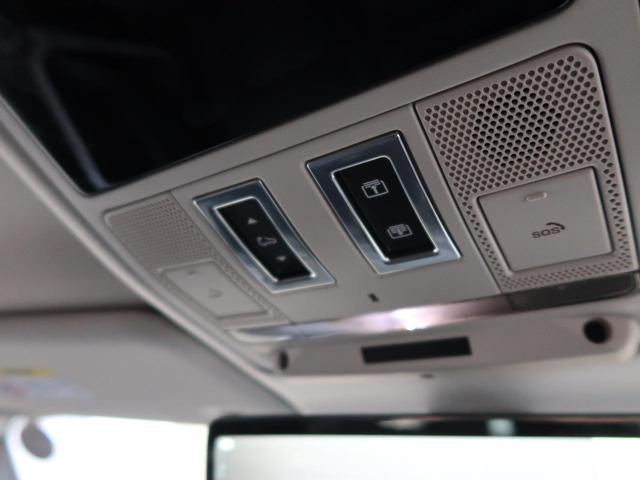 ディフェンダー １３０ＳＥ　Ｄ３００　認定中古車　１オーナー　ディーゼル　禁煙車　サンルーフ　フィックスドサイドステップ　アダプティブクルーズ　エアサスペンション　３Ｄサラウンドカメラ　衝突軽減システム　純正２０インチアルミ　スマートキー（32枚目）