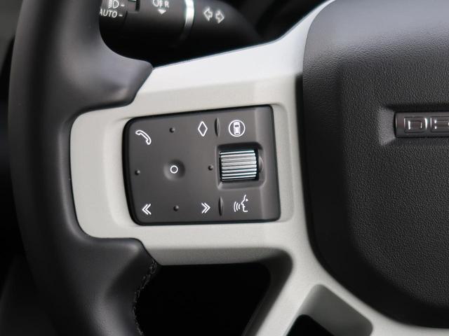 ディフェンダー １３０ＳＥ　Ｄ３００　認定中古車　１オーナー　ディーゼル　禁煙車　サンルーフ　フィックスドサイドステップ　アダプティブクルーズ　エアサスペンション　３Ｄサラウンドカメラ　衝突軽減システム　純正２０インチアルミ　スマートキー（35枚目）