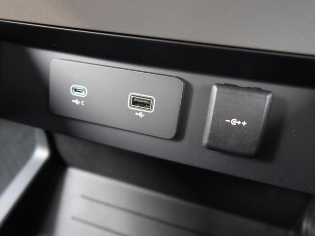 ディフェンダー １３０ＳＥ　Ｄ３００　認定中古車　１オーナー　ディーゼル　禁煙車　サンルーフ　フィックスドサイドステップ　アダプティブクルーズ　エアサスペンション　３Ｄサラウンドカメラ　衝突軽減システム　純正２０インチアルミ　スマートキー（65枚目）