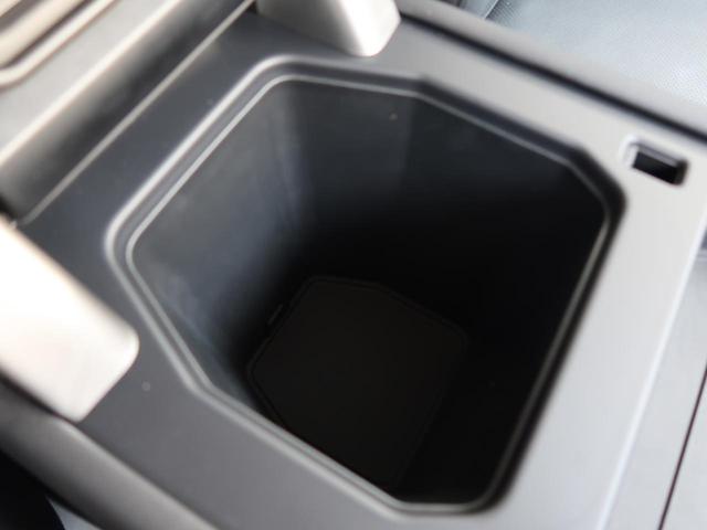 ディフェンダー １３０ＳＥ　Ｄ３００　認定中古車　１オーナー　ディーゼル　禁煙車　サンルーフ　フィックスドサイドステップ　アダプティブクルーズ　エアサスペンション　３Ｄサラウンドカメラ　衝突軽減システム　純正２０インチアルミ　スマートキー（66枚目）