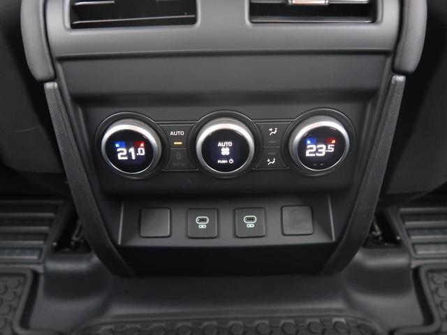 ディフェンダー １３０ＳＥ　Ｄ３００　認定中古車　１オーナー　ディーゼル　禁煙車　サンルーフ　フィックスドサイドステップ　アダプティブクルーズ　エアサスペンション　３Ｄサラウンドカメラ　衝突軽減システム　純正２０インチアルミ　スマートキー（72枚目）