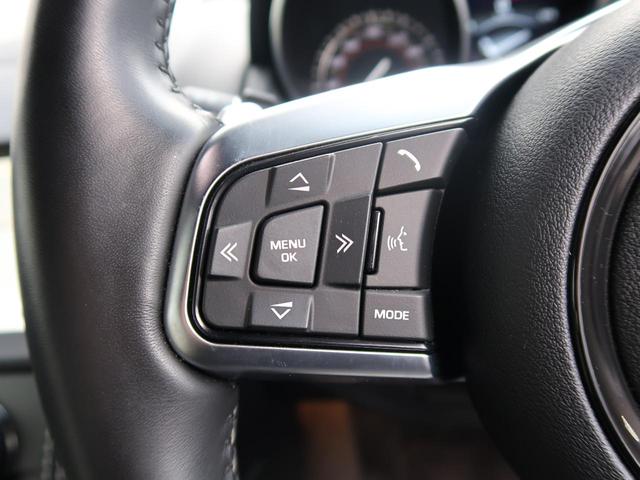 Ｆタイプ Ｒクーペ　認定中古車　禁煙車　パワーテールゲート　ステアリングパドルシフト　シグネチャー付ＬＥＤヘッドライト　クルーズコントロール　純正２０インチアルミ　コンフィギュラブルダイナミクス　ＭＥＲＩＤＩＡＮ（31枚目）