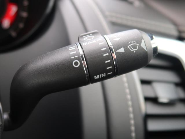 Ｆタイプ Ｒクーペ　認定中古車　禁煙車　パワーテールゲート　ステアリングパドルシフト　シグネチャー付ＬＥＤヘッドライト　クルーズコントロール　純正２０インチアルミ　コンフィギュラブルダイナミクス　ＭＥＲＩＤＩＡＮ（34枚目）