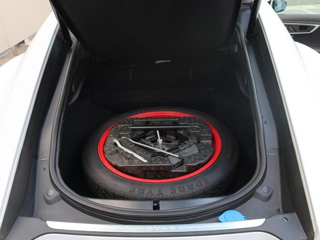 Ｆタイプ Ｒクーペ　認定中古車　禁煙車　パワーテールゲート　ステアリングパドルシフト　シグネチャー付ＬＥＤヘッドライト　クルーズコントロール　純正２０インチアルミ　コンフィギュラブルダイナミクス　ＭＥＲＩＤＩＡＮ（35枚目）