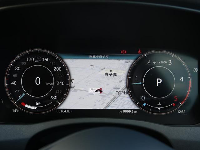 ＸＥ ＸＥ　Ｒ－ダイナミックＳ　Ｄ２００　認定中古車　ディーゼル　禁煙車　アダプティブクルーズ　３Ｄサラウンドカメラ　ステアリングヒーター　パドルシフト　ブラインドスポットモニター　衝突軽減システム　ＬＥＤヘッドライト　スマートキー（6枚目）